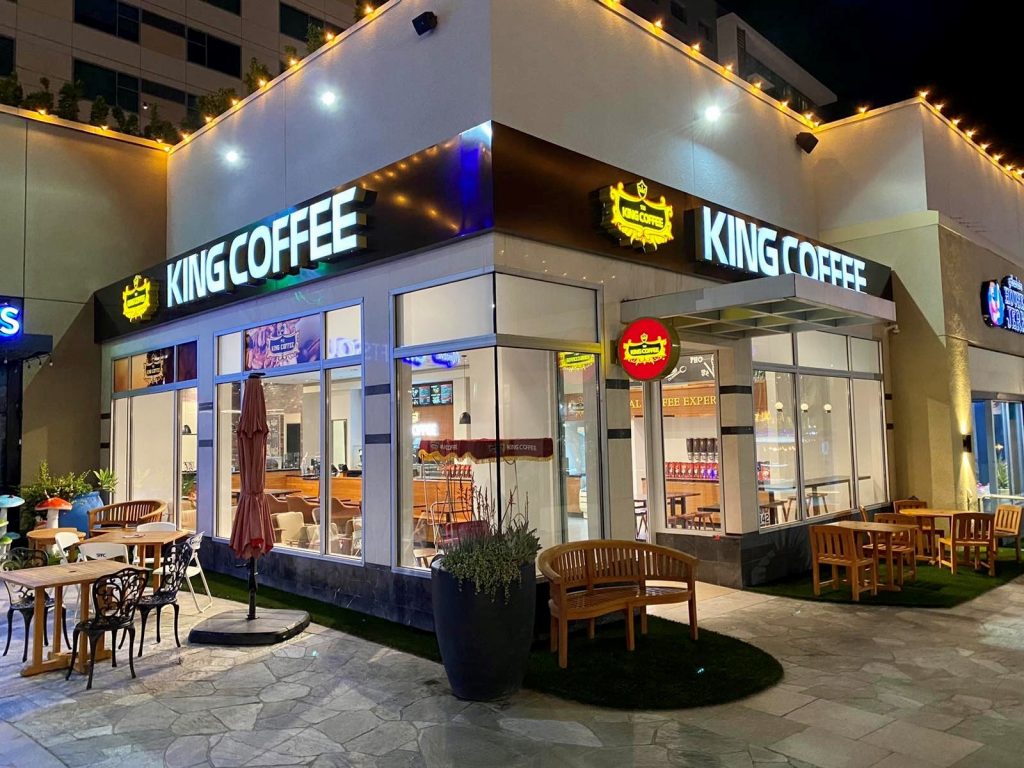  King cafe