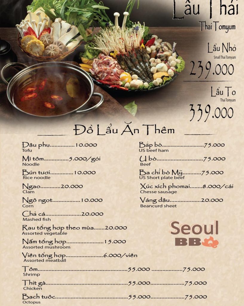Seoul BBQ menu
