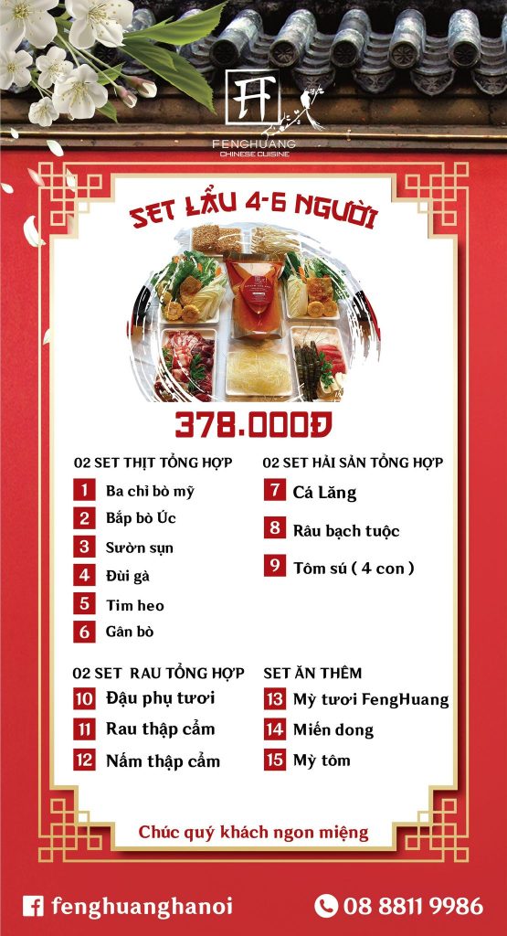 Fenghuang menu