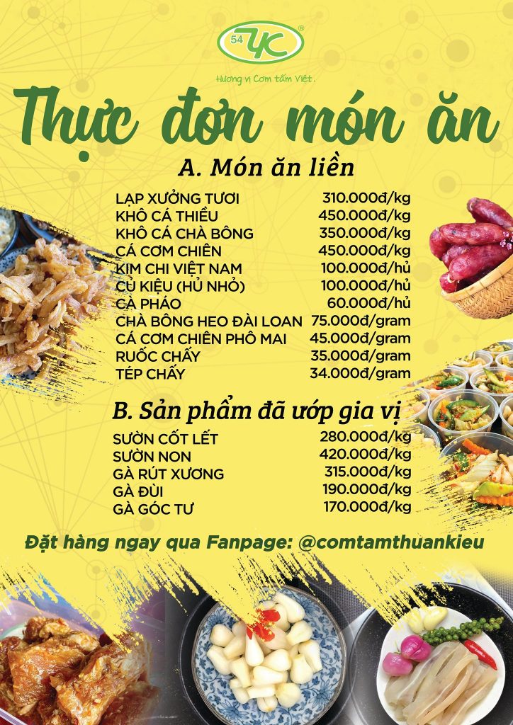 Cơm Tấm Thuận Kiều menu